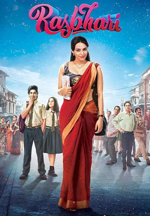 Rasbhari Season 1 poster