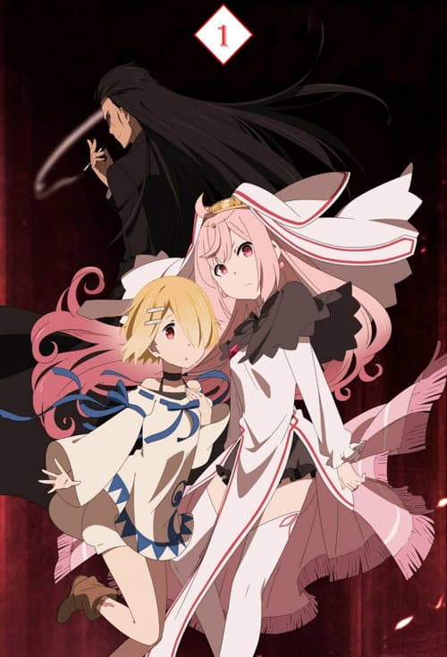 Demon Lord, Retry! Season 1 poster