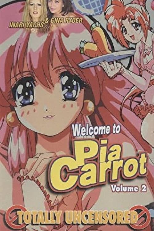 Welcome to Pia Carrot Season 1 poster
