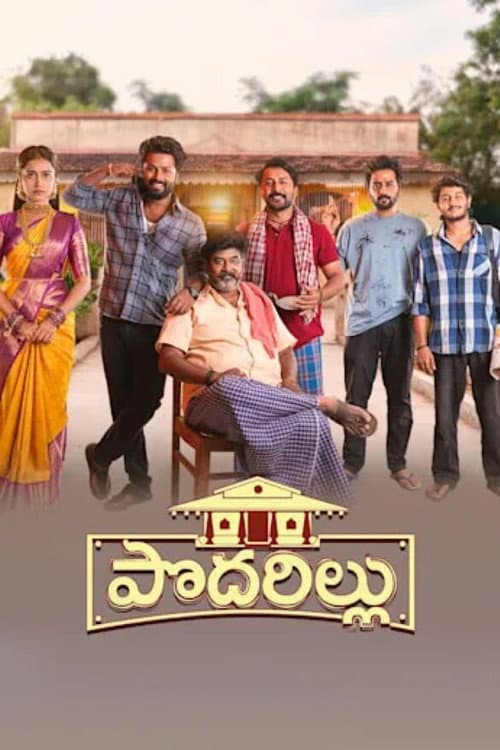 Podarillu Season 1 poster