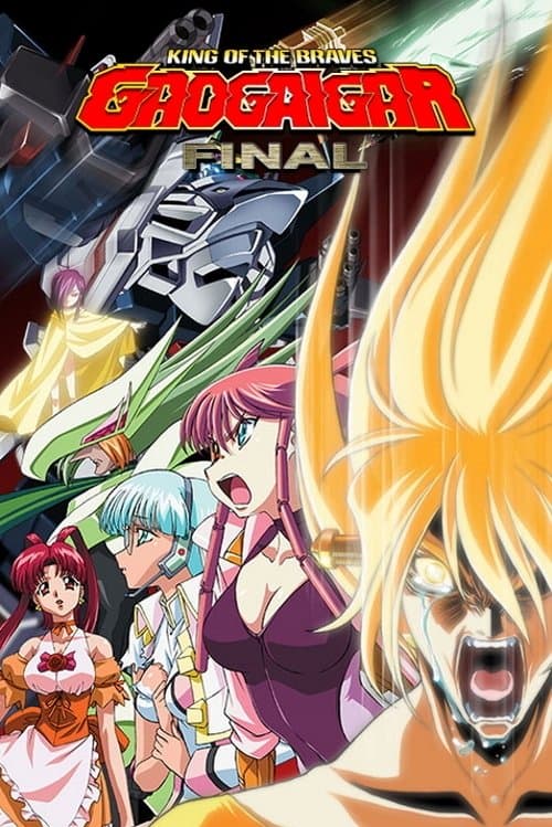 King of the Braves GaoGaiGar FINAL The King of Braves GaoGaiGar FINAL poster