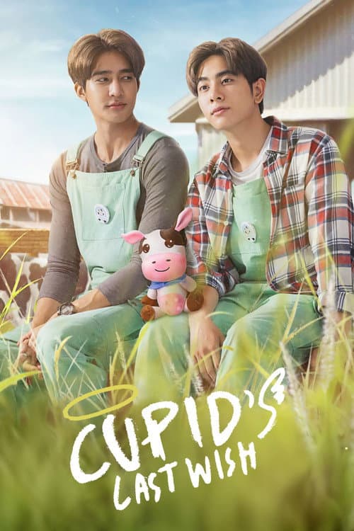 Cupid's Last Wish Season 1 poster