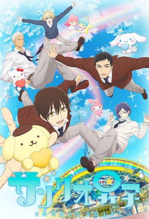 Sanrio Boys Season 1 poster