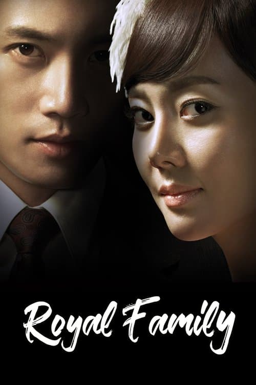 Royal Family Season 1 poster