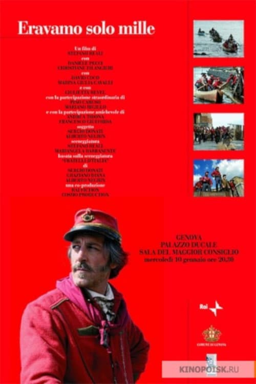 Eravamo solo mille Season 1 poster