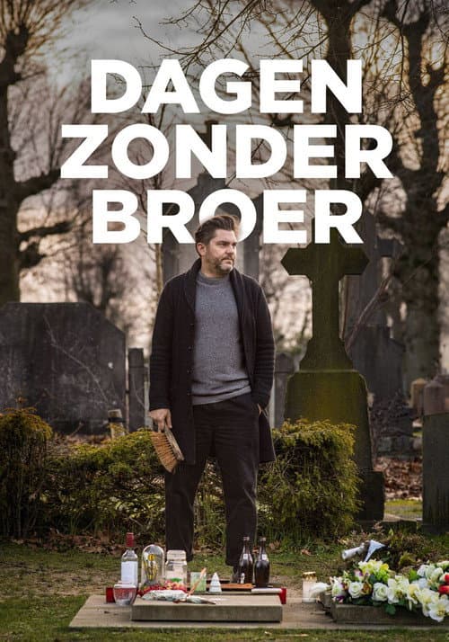 Dagen zonder broer Season 1 poster