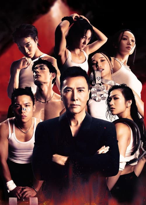 Crush Over Season 1 poster