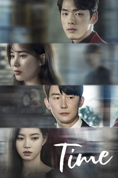 Time Season 1 poster