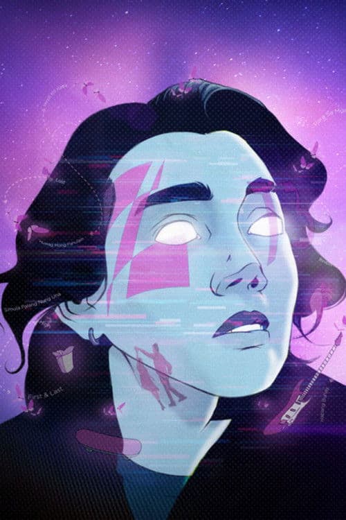 Episode Season 1 poster