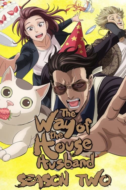 The Way of the Househusband Season 2 poster