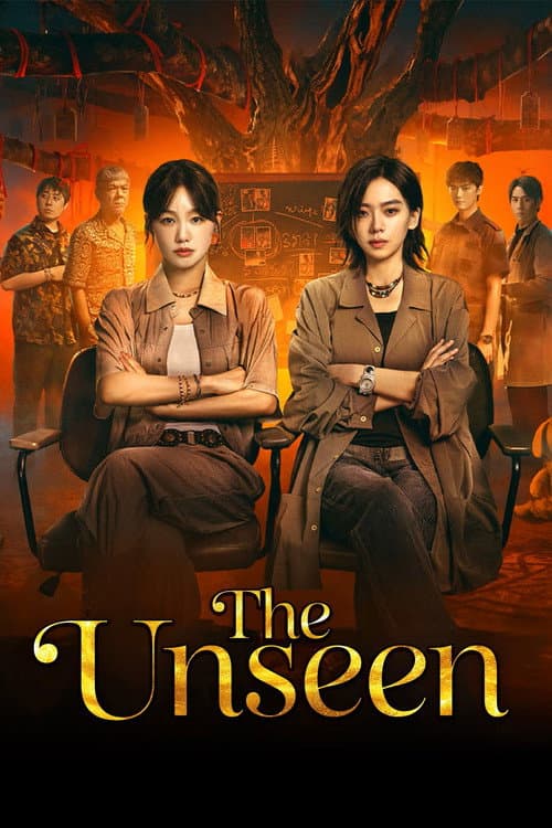 The Unseen Season 1 poster