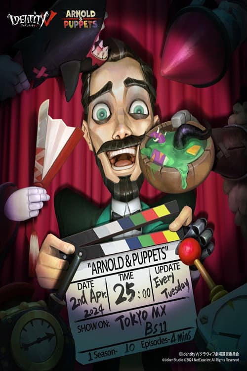 ARNOLD&PUPPETS Season 1 poster