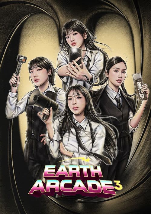 Earth Arcade Season 3 poster