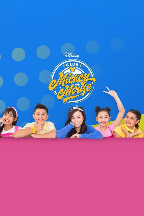 Club Mickey Mouse Season 2 poster