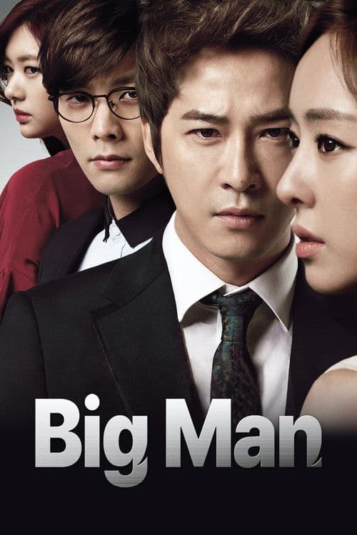Big Man Season 1 poster
