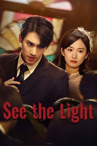 See the Light Season 1 poster