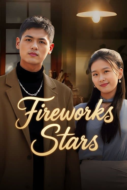 Fireworks Stars Season 1 poster