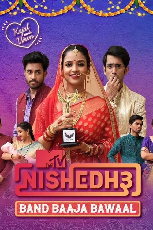 MTV Nishedh Season 3 poster