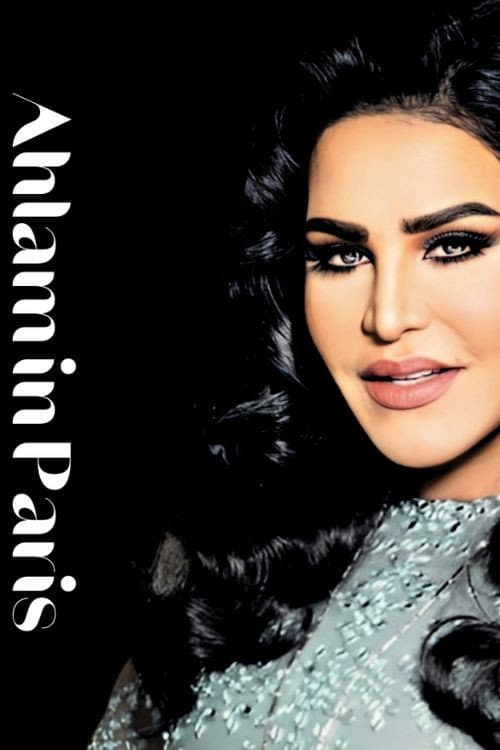 The Journey of Ahlam in Paris Season 1 poster