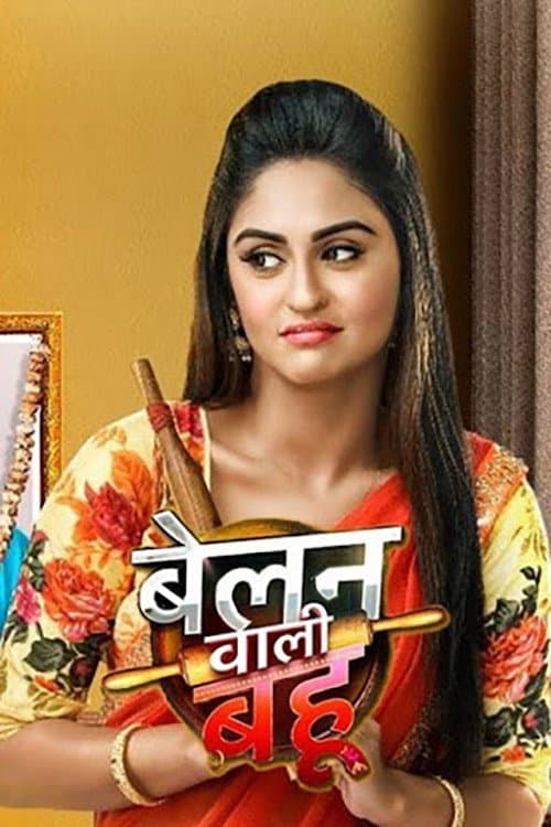 Belan Wali Bahu Season 1 poster