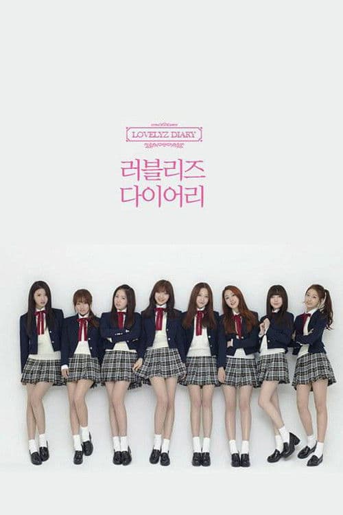 Lovelyz Diary Season 1 poster