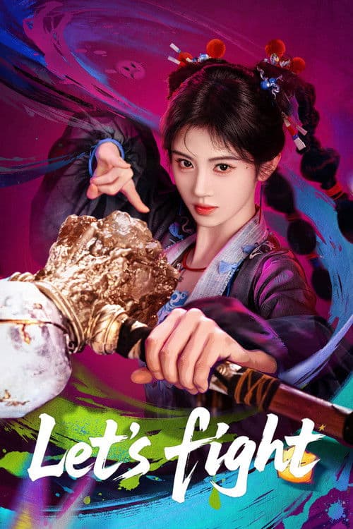 Let's Fight Season 1 poster