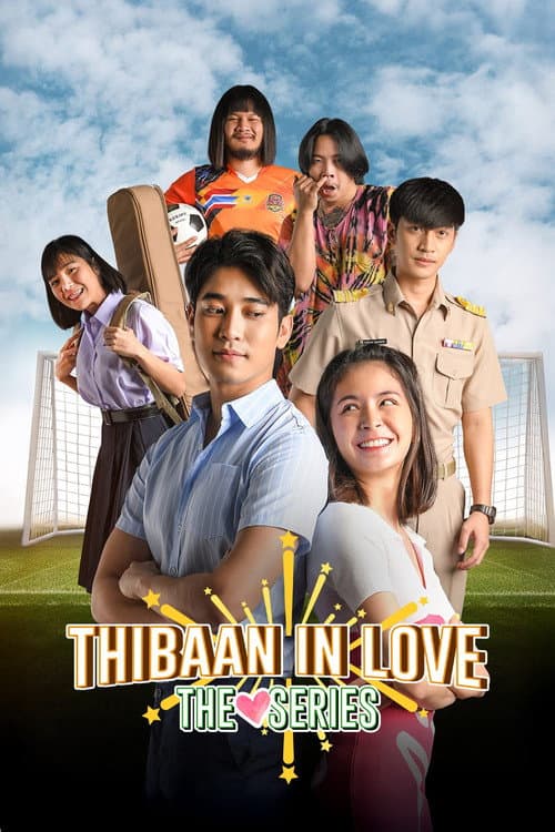 Thaibaan in Love The Series Season 1 poster