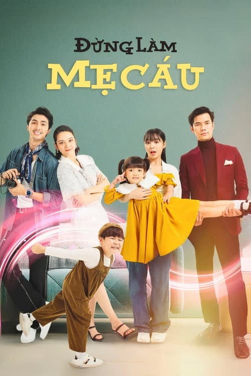 Don't Vex a Mom! Season 1 poster