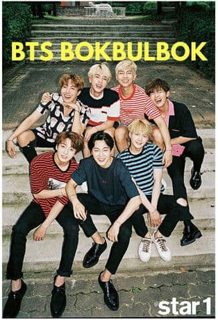 BTS: Lucky Draw Season 1 poster