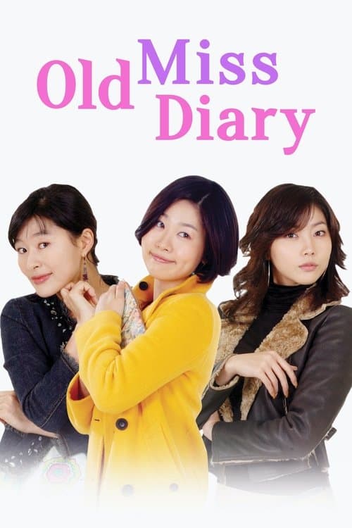 Old Miss Diary Season 1 poster