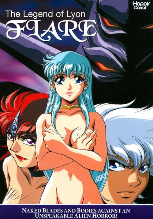 The Legend of Lyon: Flare Season 1 poster