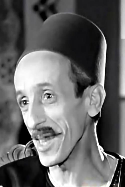 Abd El Nabi Mohamed