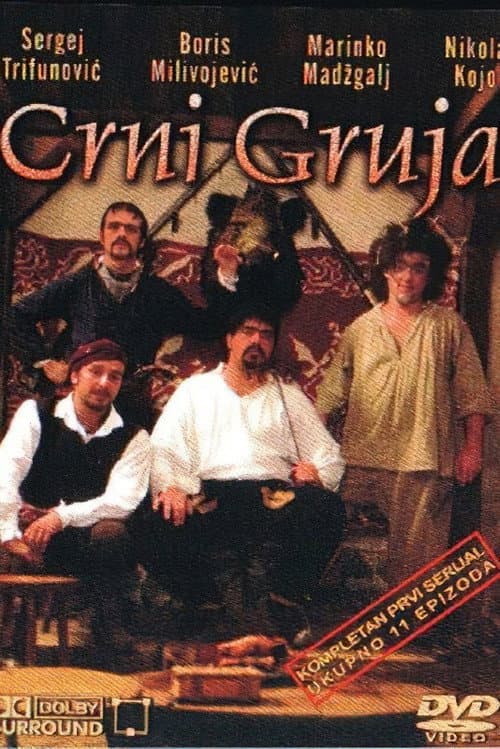 Black Gruya Season 1 poster