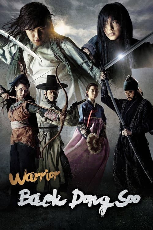 Warrior Baek Dong Soo Season 1 poster