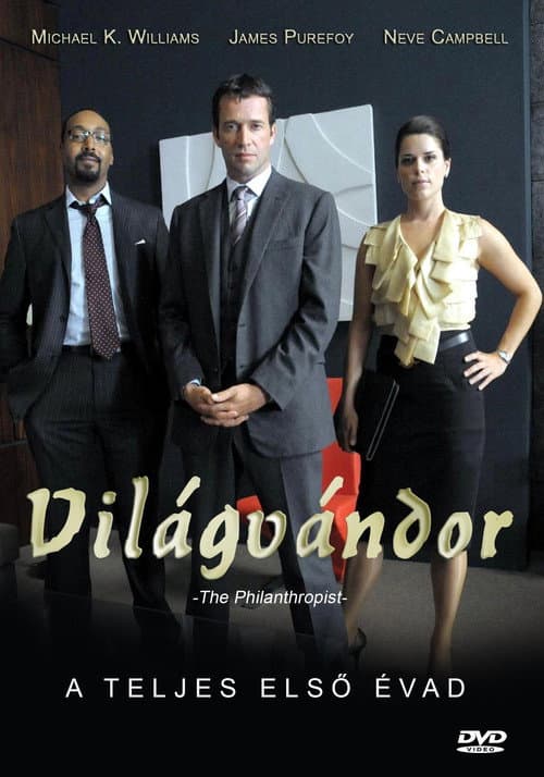 The Philanthropist Season 1 poster