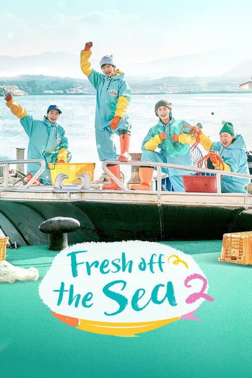 Fresh off the Sea Season 2 poster