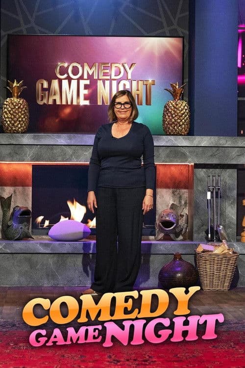 Comedy Game Night Season 1 poster