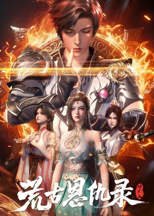Chronicles of Grace and Grudges in the Primordial Age Season 1 poster