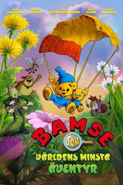 Bamse och världens minsta äventyr Season 1 poster