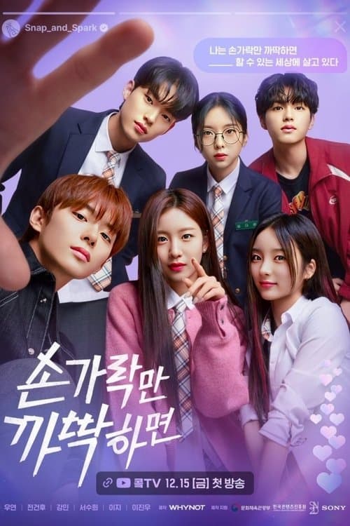 Snap and Spark Season 1 poster