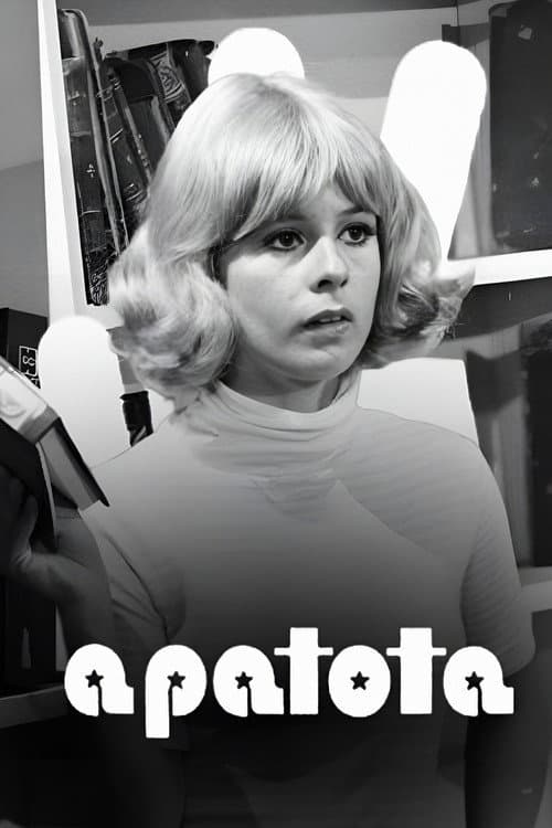 A Patota Season 1 poster