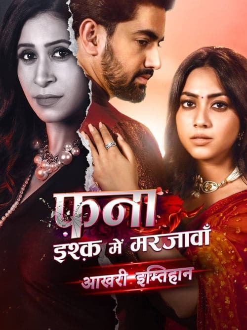 Fanaa: Ishq Mein Marjawa Season 1 poster