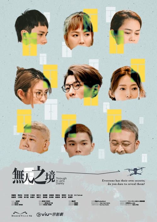 Through A Lens Darkly Season 1 poster
