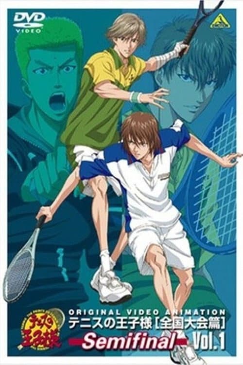The Prince of Tennis: The National Tournament Season 2 poster