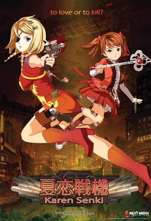 Karen Senki Season 1 poster