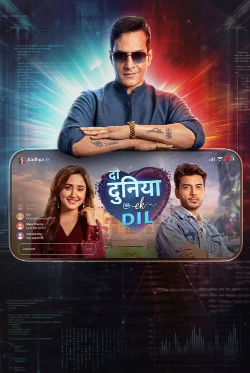 Do Duniya, Ek Dil Season 1 poster