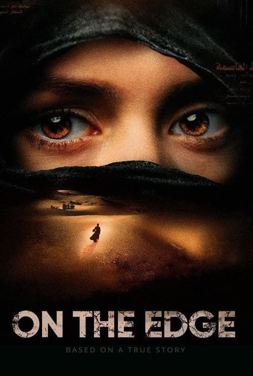 On the Edge Season 1 poster