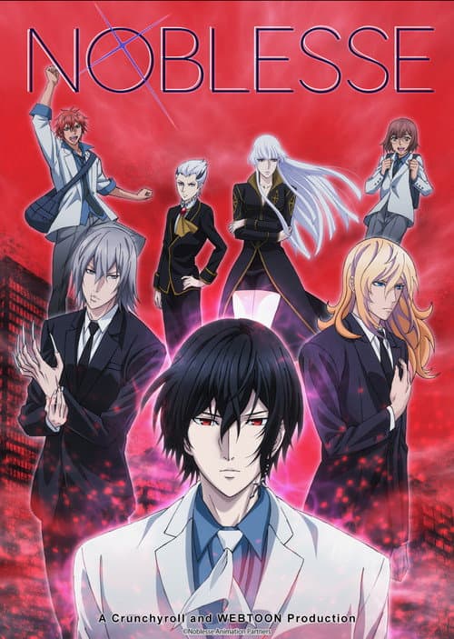 Noblesse Season 1 poster