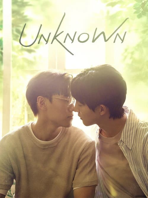 Unknown Season 1 poster