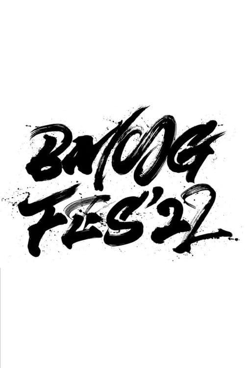 Road to BMSG FES'22 Season 1 poster